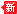 新